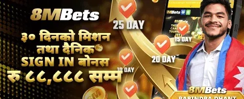 स्लट्समा नि:शुल्क स्पिन promotion
