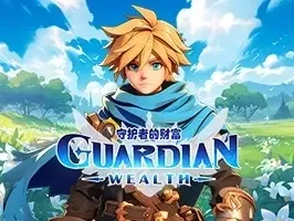 Guardian Wealth thumbnail