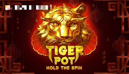 Tiger Pot