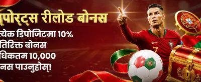 सर्वश्रेष्ठ क्यासिनो अनुभव यहाँ छ